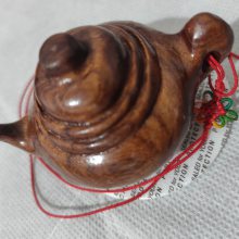 ľСڼ