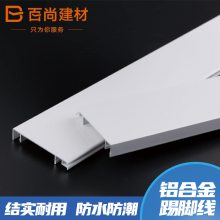 ɫʸǿˮ Ͻ߽ L-9003