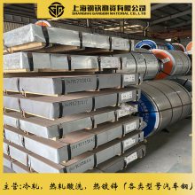 WSS-M1A348-A5 DP600 60G60GHD Class 3 60G60GHD