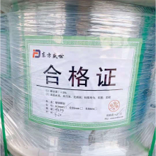 25KG ˿ ֽ˿ 0.4mm0.5mm˿ ˿