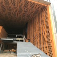 崇匠定制演播厅吊顶装饰冲孔铝单板 吸音矿物棉铝板