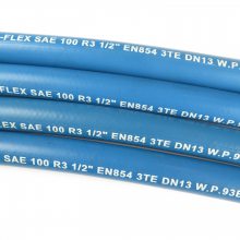SAE 100 R3/EN 854 3TE Һѹܸѹ͹ˮ