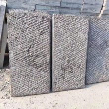 ������֦����������ʯ ͥԺ��·��ʯ�� ��ʯ���ש ̨��ʯ