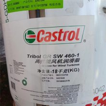 BPʵCastrolѹ AIRCOL LPT46 Energol LPT46
