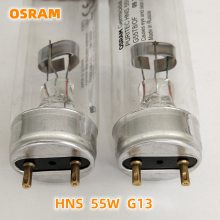 OSRAMŷ˾HNS 55W G13ɱƹ G55T8/OF ɱ