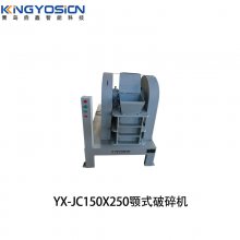 οƼ YX-JC150*250 ʵʽ Թ Ʒƻ