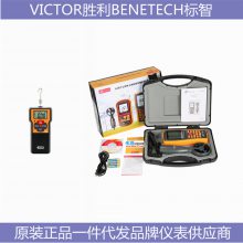 VICTOR 861B VICTOR 821BʤBENETECHGM300Ǯ
