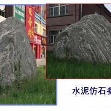 水泥仿石树池 现场施工 宝清县饶河县均可现场制作