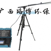 GX-6200型便携式明渠流量计