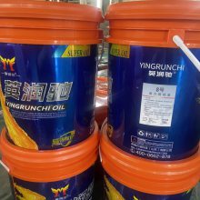 供应6号8号液力传动油 工程机械润滑油 液压传动两用油 18L