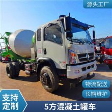 佛山自拌料搅拌车***格