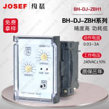 Ԫ JOSEFԼɪ BH-DJ-ZBH1+BH-0.66-60L©̵ ڵ糧