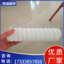 朔涵 白色 预应力塑料 竹节式波纹管 桥梁螺旋管 塑料扁管