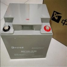 дͨ DCF126-12/40 ̨12V40AHʽǦά