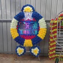 ��Ӧ���µ��ӻ���·����Ȧ