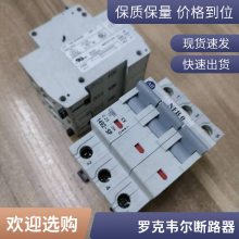 AB޿Τ綯· 140MX-C2E-B2*** 1.6-2.***