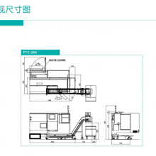 FFG台湾友嘉国际友嘉卧式车床FTC-260友佳机床