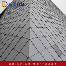 朔州、阳泉平锁扣板 0.8mm厚菱形锁扣板 现代建筑墙面铝镁锰合金金属锁扣板