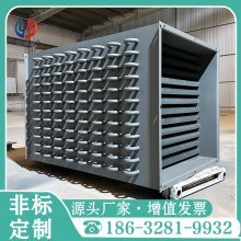 裕圣华 烟气降温用翅片管换热器 加热炉烟气余热回收SRZ7*7D