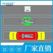 煤矿井下人员接近防护系统 矿用电子围栏报警系统