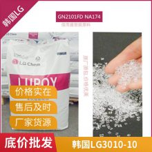 PC LG 3010-10 ʳƷ  ѧ  ͸ ڲ