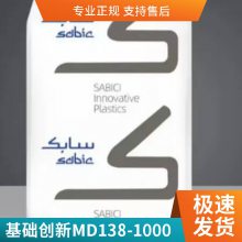 PEI  MD138-1000 ߸ ͻѧ ͸ Ԫ