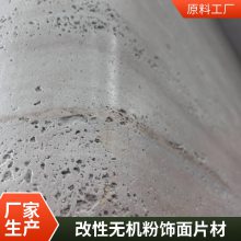 ǽ ư 1080*2780 вǽװ ǧƽ ˼