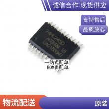 ȫԭװ EL3083 ֱDIP6 ˫բ