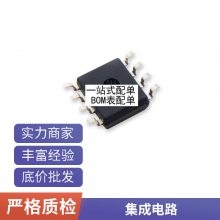 ȫԭװ AD623ARZ-R7 SOP-8 Դ쵽ͳɱǱŴоƬ