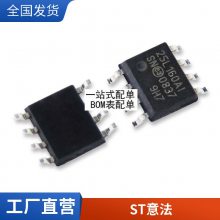 LNK364GN SOP-7Ƭ LNK364 icоƬ LNK364Gȫԭװ