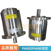 ˹DANFOSS ѹ PAH70 180B0042 ˮװ