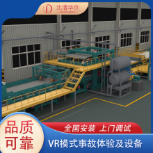 Զϵͳ pipc pc nolo vrһ 廪