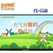 ά FX-55HD һ ׽һ ƽ дע ѧ ɫ 55