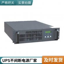 ϵԴUPS upsԴ SPM15KL-33P