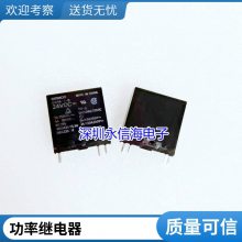 ɴʵż̵898H-1CH-C-R1 U02 24V12V25A50A 5ת