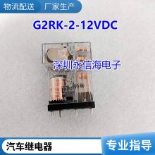 FX206-1A- FX206-1C- 05D 12D 24D 5V 12V 24V 4 5ŷۼ̵