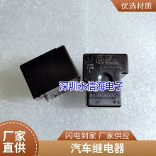 ̵ P3G-08 ʱ̵ ST3P DH48S AH3 MK2P  