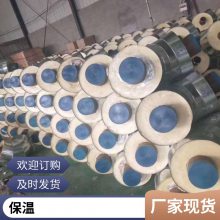 防火性能稳定性好 铁皮保温材料岩棉管 罐体保温管