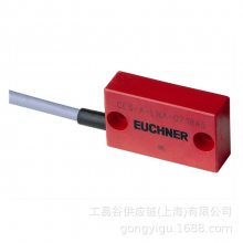 EUCHNER读取头CES