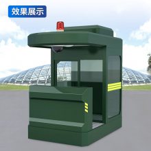 ����������ͤ���������ͤ�Բ���ɫ���ƶ�ֵ����3.0m*1.8m*2.8m