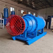 使用寿命长雪橇泵 卧式安装雪橇轴流水泵 350QZB雪橇泵