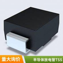 BV-SMCT-30CA 30V 瞬态抑制管 SMC-T 槟城一级代理商真实库存