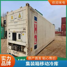  ͨ߼ӹ豸 ƶװʳƷ װ