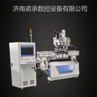NC-1325数控双工序木门雕刻机多少钱 板式橱柜门板开料机报价