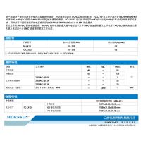 FC-LX1D FC-LX1D2 ϵ EMC ˲