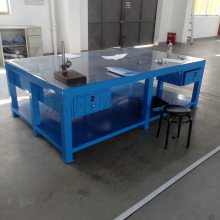 义乌模具修理桌 永康模具维修桌 海宁工作台