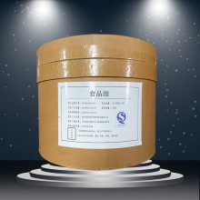 陕西糖精钠生产厂家 晨明牌糖精钠厂家价格