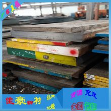 9SiCrְ塿9CrSi!9SiCr