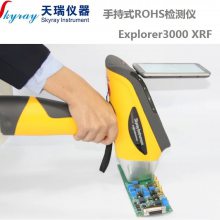 上海手持式铜钛合金检测仪 EXPLORER 5000航天工业分析仪