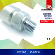 小巧型压力变送器 4-20mA 两线制 , 0-5V, 0-10V（三线制）